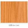 進(jìn)口木材、美國(guó)紅橡、純北部材