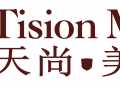 白亮光系列！