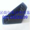 供應上海家具包角，家具包角廠家