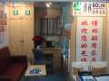 船用家具、艙室家具