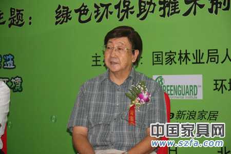 朱光前:中國木制品的現(xiàn)狀和進(jìn)出口的貿(mào)易形勢(shì) 朱光前:中國木制品的現(xiàn)狀和進(jìn)出口的貿(mào)易形勢(shì)