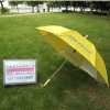 廣東個性禮品傘、廣告?zhèn)?，雨傘工廠，雨傘價格