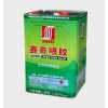 賽奇環(huán)保無苯沙發(fā)噴膠SC-7308/適合家具海綿、木板貼合