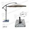 休閑太陽傘，戶外遮陽傘，優(yōu)質(zhì)戶外休閑家具