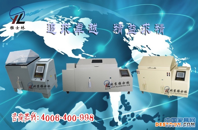 點(diǎn)擊打開原圖