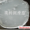 穿刺線夾絕緣硅脂，穿刺線夾專用硅脂，穿刺線夾硅脂