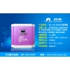 科菱凈水器，河北凈水器供應(yīng)，河北凈水器加盟