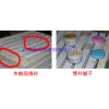 供應(yīng)木器修補(bǔ)膩?zhàn)?、家具修補(bǔ)膩?zhàn)? onmouseover=