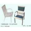 優(yōu)質(zhì)無(wú)磁不銹鋼電廠監(jiān)盤(pán)椅、辦公椅,結(jié)實(shí)耐用