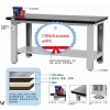 鉗工工作臺價(jià)格，模具工作臺報(bào)價(jià)，復(fù)合板工作臺