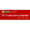 心逸品家居商城，全場(chǎng)2折起，還不快快行動(dòng)