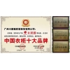 廣州家具廠家供應衣柜，酒柜和推拉門