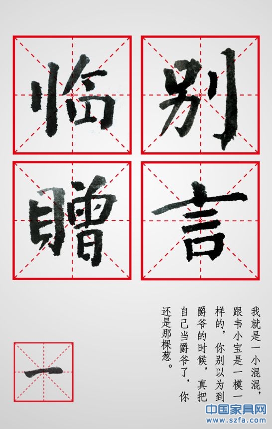 點擊圖片可在新窗口打開