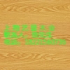 緬甸柚木家具，緬甸柚木板材供應商，柚木的價格