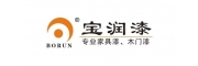寶潤(rùn)漆，專(zhuān)業(yè)家具漆、木門(mén)漆