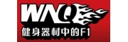 健身器材、室外路徑、乒羽網(wǎng)球臺、兒童游樂、康體器材