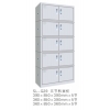 咋不讓復(fù)制呢，廣州三樂(lè)金屬制品有限公司，辦公家具