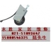 上海衣柜移門(mén)維修-普陀區(qū)專(zhuān)修更換移門(mén)軌道變形-輪子脫軌