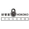 深圳臨時(shí)寄存物品，搬家裝修家具長期租賃出租，短期個(gè)人物品保管