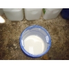 水洗無痕可移膠水，包裝材料可移膠水，車貼可移膠水