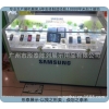 三星智能手機(jī)柜臺(tái)，烤漆手機(jī)柜臺(tái)，廣州手機(jī)柜廠家