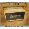 中國(guó)移動(dòng)G3手機(jī)柜臺(tái)，木質(zhì)烤漆手機(jī)柜