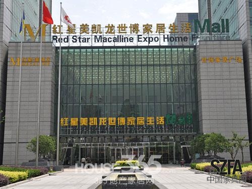 傳統(tǒng)賣場清理天貓熱銷家居店？