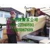 廣州到長(zhǎng)沙搬家公司，廣州搬家到長(zhǎng)沙
