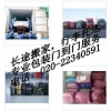 廣州到南寧搬家公司，廣州搬家到南寧