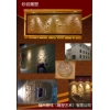 長樂浮雕制作，長樂砂巖浮雕，長樂鑄銅雕塑