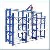 福州模具架，福建模具架，最好的模具架