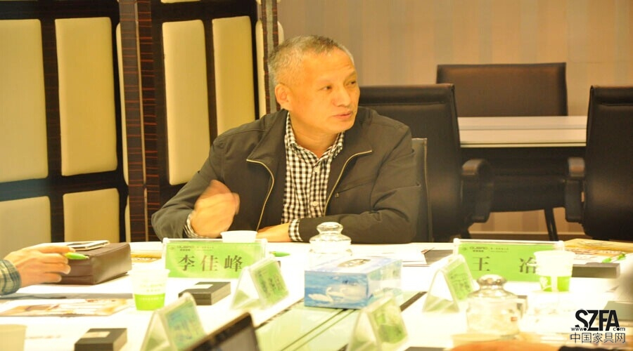 中國木材與木制品流通協(xié)會(huì)李佳峰會(huì)長