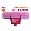 27鋁叉對折膠棉拖把哪里有批發(fā)？