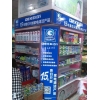 家電清洗發(fā)展商機(jī)巨大，電器銷售商發(fā)展賺錢呢新利器