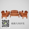 福建漳州紅木家具-福滿(mǎn)人間沙發(fā)-緬甸花梨木廠(chǎng)家-歌意紅木批發(fā)