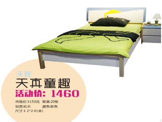 撩妹算什么？520好百年要撩整個成都！