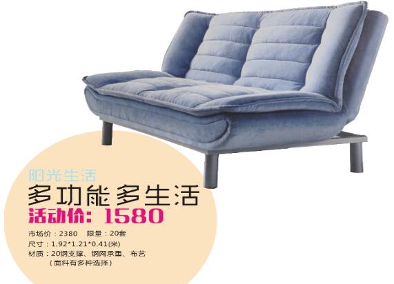 撩妹算什么？520好百年要撩整個成都！