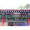 海南墻體彩繪當(dāng)選海南三彩畫藝文化傳播，海南墻體彩繪三彩