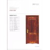 單元門供應(yīng)商哪家比較好，沈陽實木門生產(chǎn)