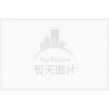 濟(jì)南港宇物流上乘的服務(wù)、良好的信譽(yù)保證讓您滿意