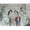 褚大雄書畫價(jià)格，買褚大雄作品到藝隆齋畫廊