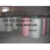 想購買廠家直銷的epe珍珠棉，優(yōu)選明達復(fù)合材料 epe珍珠棉價格