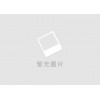 河北干式打磨柜【生產(chǎn)廠家、供應(yīng)商、報價】【新港】惠民