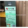 優(yōu)惠的餐具清洗去污洗碗機供應信息，山東商用洗碗機多少錢