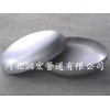 哪種加工成型方式對(duì)不銹鋼封頭更有利？