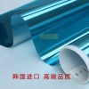 優(yōu)質的陽臺玻璃膜在哪能買到，中國陽臺玻璃膜防曬隔熱膜玻璃貼膜藍銀單向透光