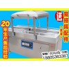 外抽式真空包裝機(jī)，供應(yīng)山東超值的真空包裝機(jī)