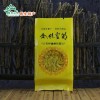 要買好的江西金絲皇菊憶品金菊當選江西修水供銷社電子商務，江西修水金絲皇菊憶品金菊生產(chǎn)廠家