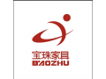 寶珠家具有限公司面向全國招商專營店、兼營店