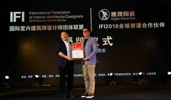 “40under40”2018全國啟動 梁志天、黃全攜逾千名青年設計師燃爆現(xiàn)場！